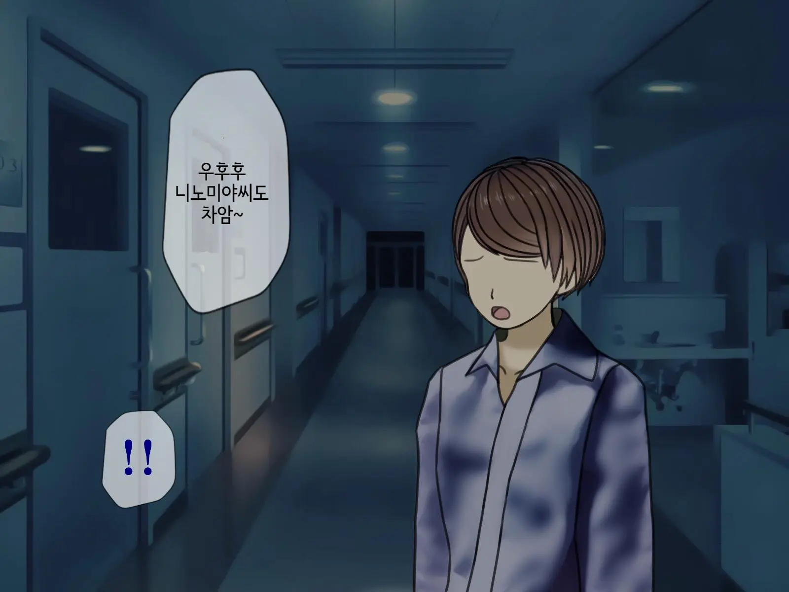 Sakusei Byoutou (3) ~Seikaku Saiaku No Nurse Shika Inai Byouin De Shasei Kanri Seikatsu~ | 착정병원3~ 성격 나쁜 간호사들밖에 없는 병원에서 사정관리생활~